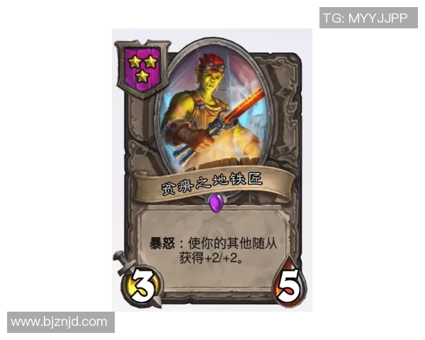 阿美利加会与托拉卡激战正酣谁能在这场对决中笑到最后