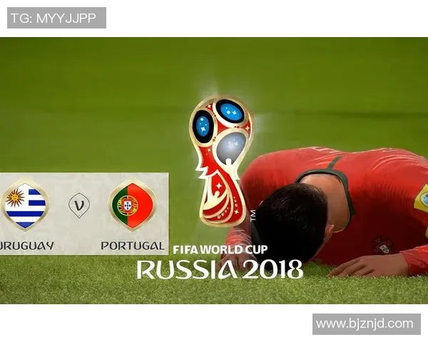 2018世界杯葡萄牙与乌拉圭激战回顾：经典对决与精彩瞬间再现
